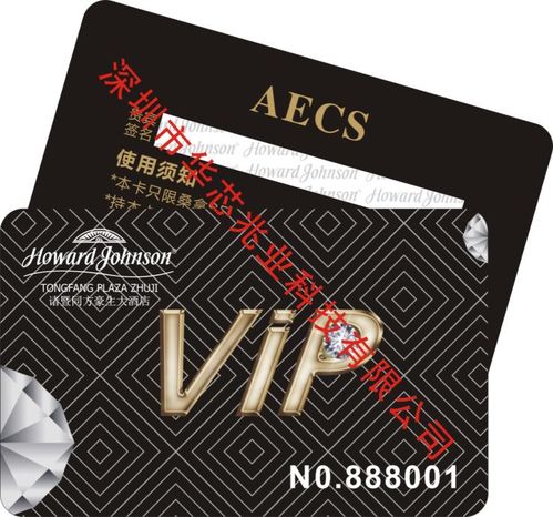 双界面CPU卡技术赋能智慧出行 地铁票卡印刷工厂的创新之路